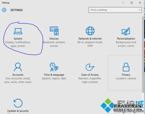 windows10ϵͳɾĲ2