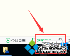 OneDrive1