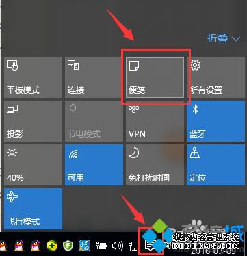 win10˱㹦