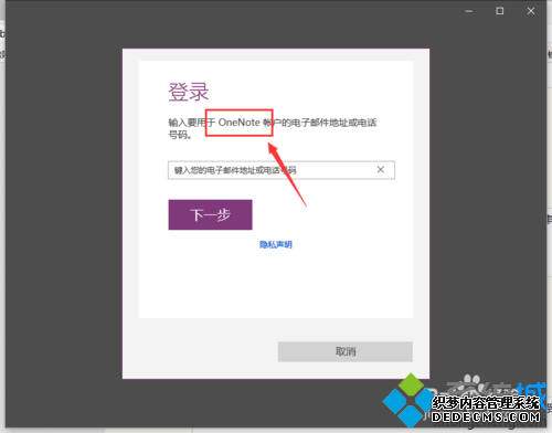win10ϵͳԴ֪ͨťʹò4.1