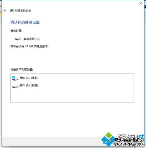 Windows10ϵͳĲ7