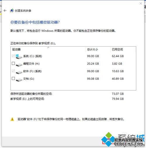 Windows10ϵͳĲ6
