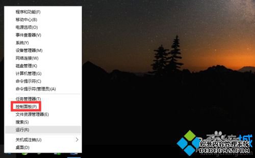 Windows10ϵͳĲ1