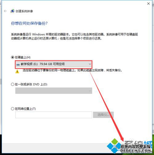 Windows10ϵͳĲ5