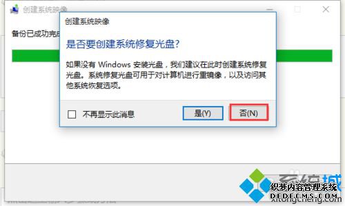 Windows10ϵͳĲ9