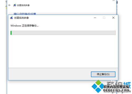 Windows10ϵͳĲ8