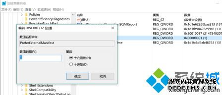 win10߷ô_win10°汾߷