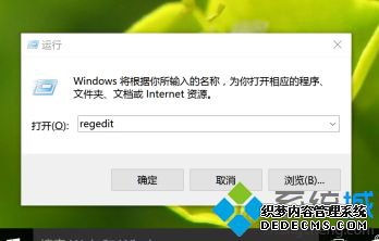 win10߷ô_win10°汾߷