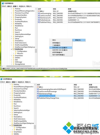 win10߷ô_win10°汾߷
