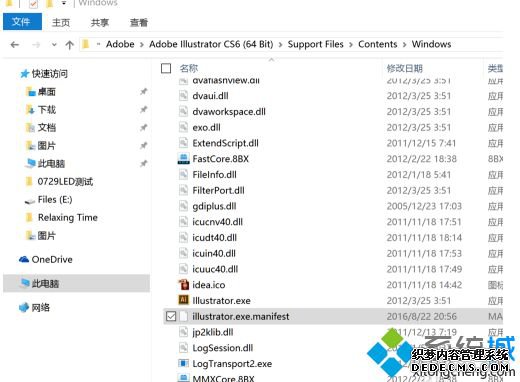 win10߷ô_win10°汾߷