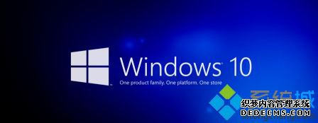 win10游戏打字闪退怎么办_win10电脑玩游戏打字闪退怎么办