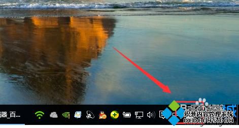 win10游戏打字闪退怎么办_win10电脑玩游戏打字闪退怎么办