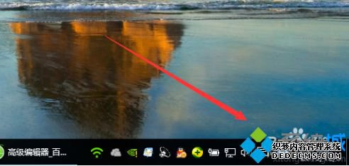 win10游戏打字闪退怎么办_win10电脑玩游戏打字闪退怎么办