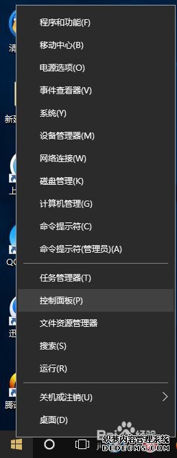 Win10ԷһֱĽ