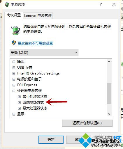 Win10ԷһֱĽ