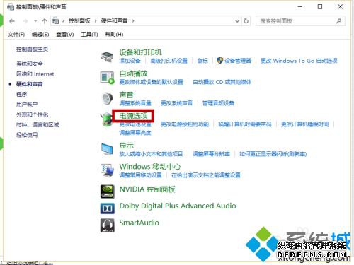 Win10ԷһֱĽ