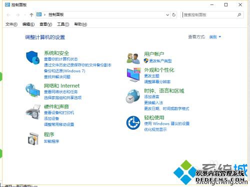 Win10ԷһֱĽ