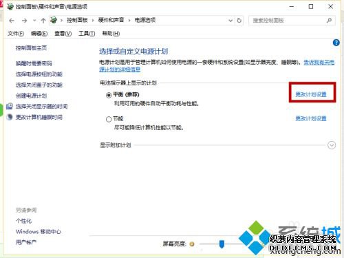 Win10ԷһֱĽ