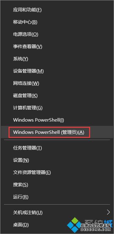 win10򲻿ô_win10򲻿Ĵ취
