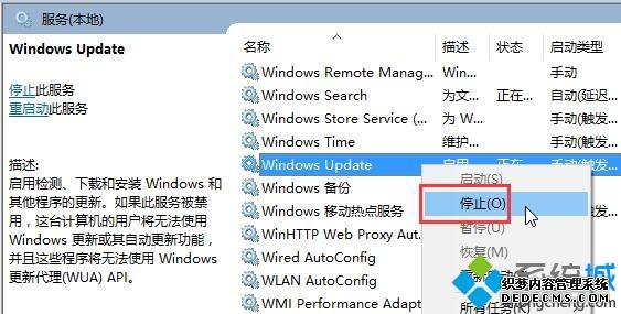 win1010240²10586ô_win10 10240ղ10586µĽ