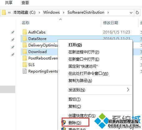 win1010240²10586ô_win10 10240ղ10586µĽ