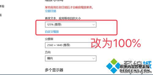 win10ͼô_win10ͼʱĻĴ