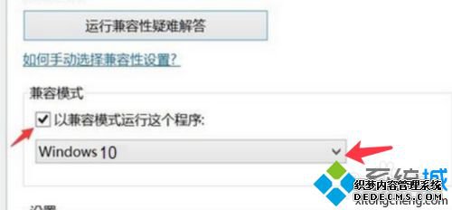 win10ͼô_win10ͼʱĻĴ