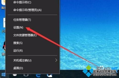 win10ûhyper-vô޸_win10ûhyper-vĽ취