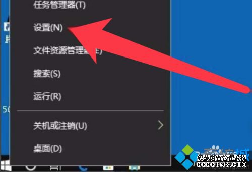 win10ͼô_win10ͼʱĻĴ