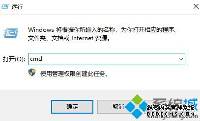 win10如何安装msde2000_win10安装msde2000的图文步骤