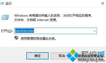 win10如何安装msde2000_win10安装msde2000的图文步骤