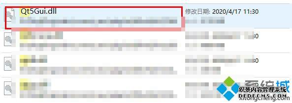 win10ϵͳʾqt޷λڶ̬ӿν