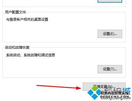 win10ϵͳʾqt޷λڶ̬ӿν
