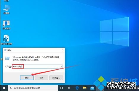 Win10 1909ô_Win10 1909ν