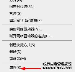 win10ϵͳʾqt޷λڶ̬ӿν