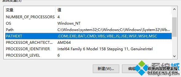 win10ϵͳʾqt޷λڶ̬ӿν