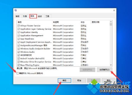 Win10 1909ô_Win10 1909ν