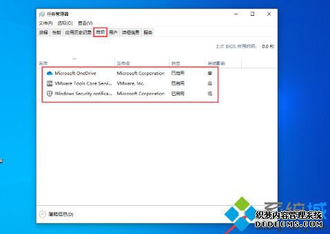 Win10 1909ô_Win10 1909ν