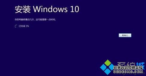 Win10ϵͳⲻWin10 2004޷ô