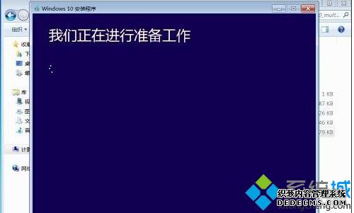 Win10ϵͳⲻWin10 2004޷ô