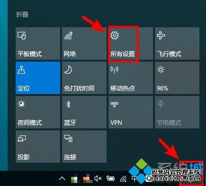win10ƽģʽοwin10ƽģʽķ