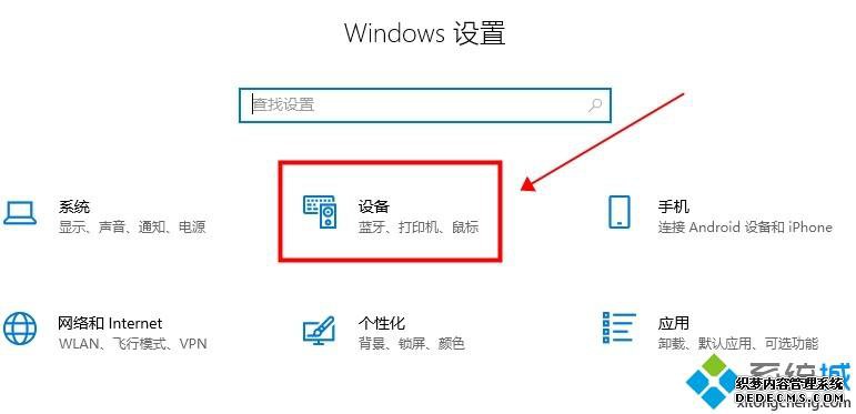 win10ƽģʽοwin10ƽģʽķ