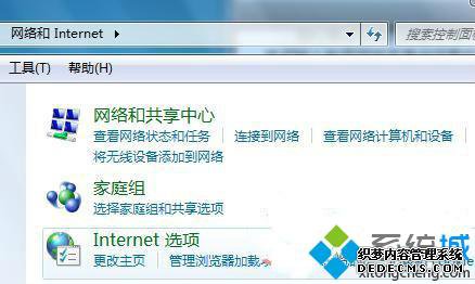Internet͡Internetѡ