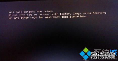 ʾAllboot options are tried