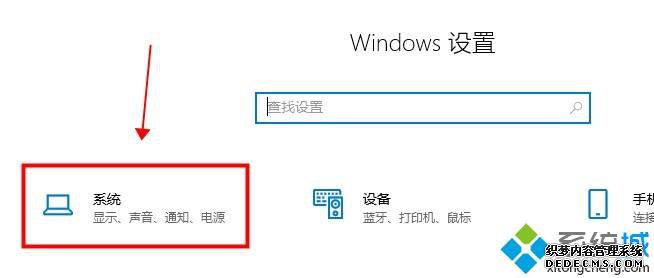 win10ƽģʽزô_win10ƽģʽز