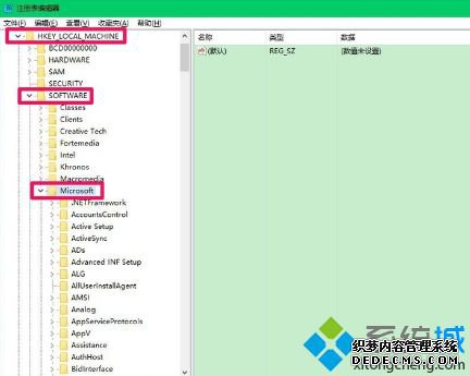 win10更新桌面黑屏只有鼠标怎么办_w10更新后黑屏只有鼠标的解决方法