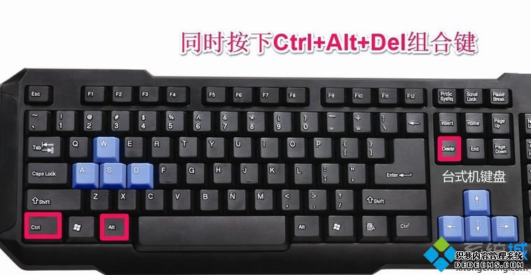 win10更新桌面黑屏只有鼠标怎么办_w10更新后黑屏只有鼠标的解决方法