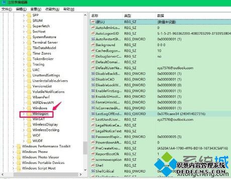 win10更新桌面黑屏只有鼠标怎么办_w10更新后黑屏只有鼠标的解决方法