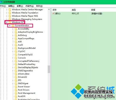 win10更新桌面黑屏只有鼠标怎么办_w10更新后黑屏只有鼠标的解决方法