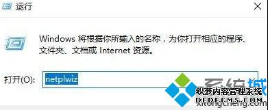 Win10 2004ȡ¼_win10 2004ȡ¼̳